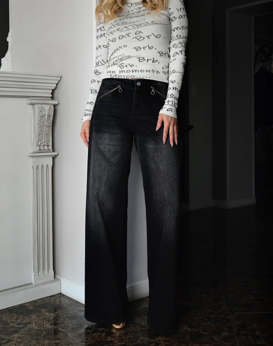 Джинсы с замочками