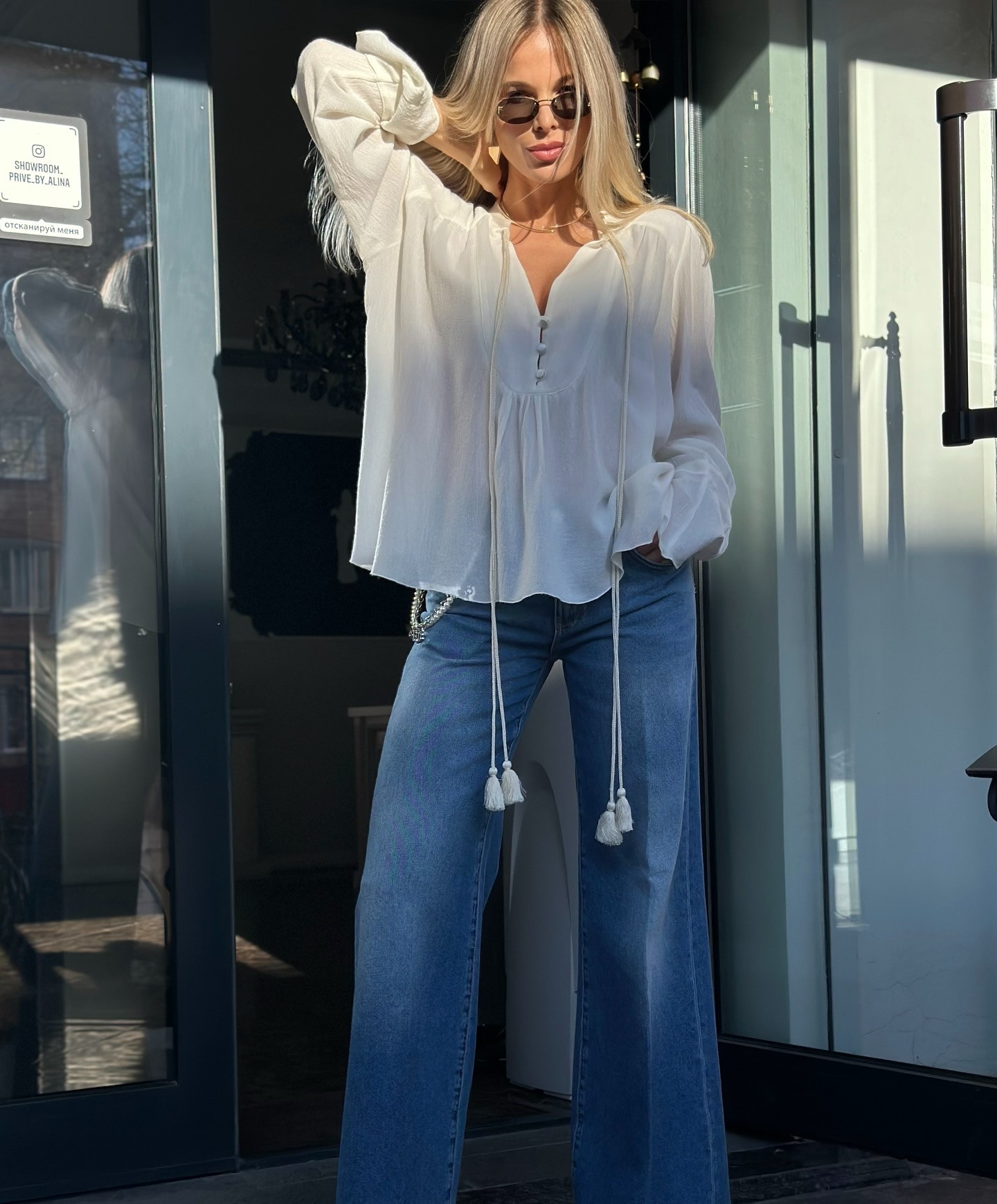 Джинсы с аксессуарами