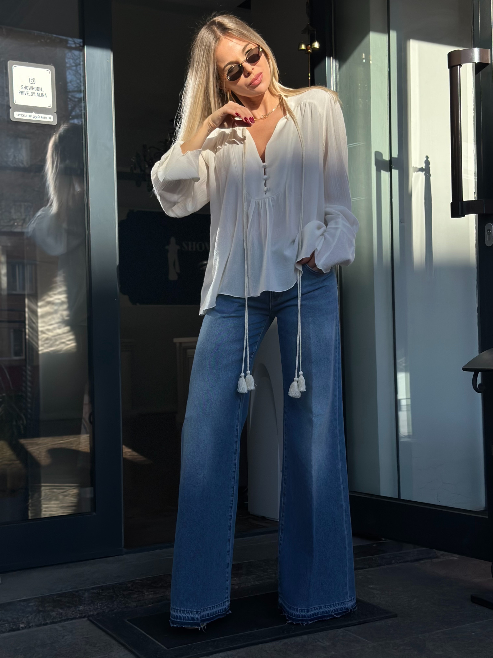 Джинсы с аксессуарами