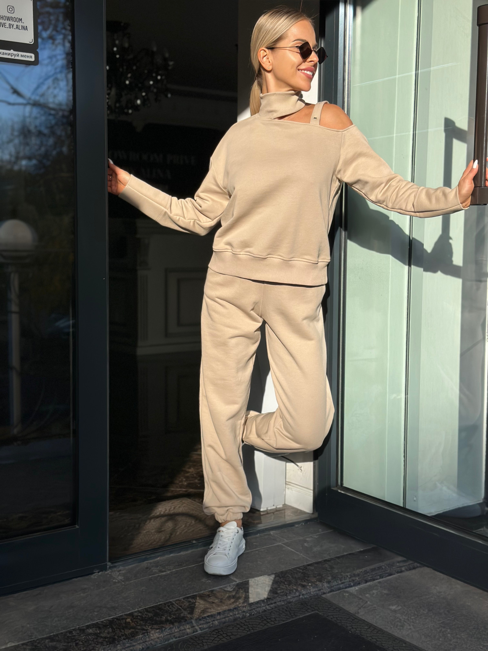 Костюм sport chic